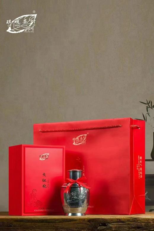 【琪明单锡罐大红袍】岩茶/王顺明老师作品/中足火/80g/罐 商品图1