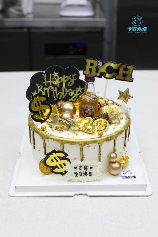 饮酒蛋糕 商品图0