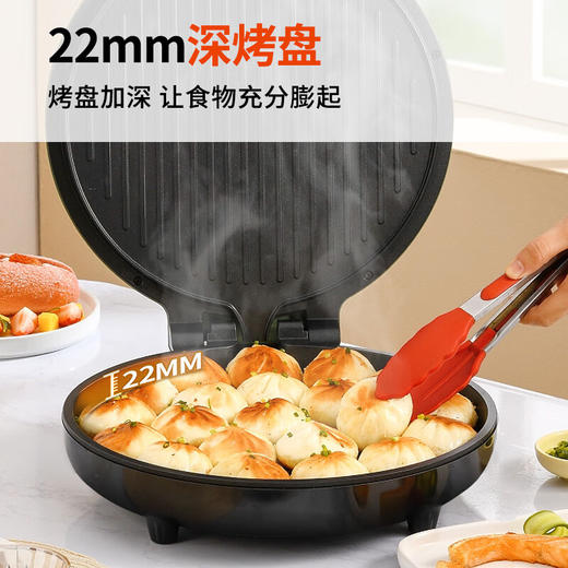九阳（Joyoung）家用电饼铛早餐机煎烤烙饼机JK23-GK655 商品图3