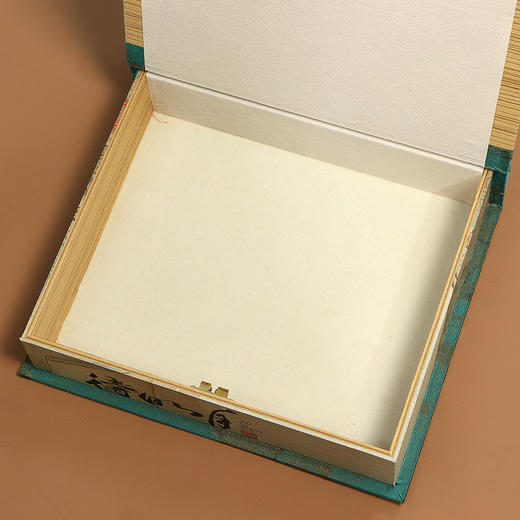 待明月【30泡】32元一套 / 一件20套 商品图3