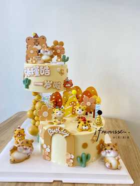 「定制」错层 超萌小老虎 周岁 翻糖