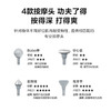 【小家电】skg筋膜枪 颈椎按摩器F7 HF 商品缩略图4