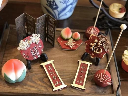 祝寿 定制（价格仅供参考  下单前请联系客服） 商品图4