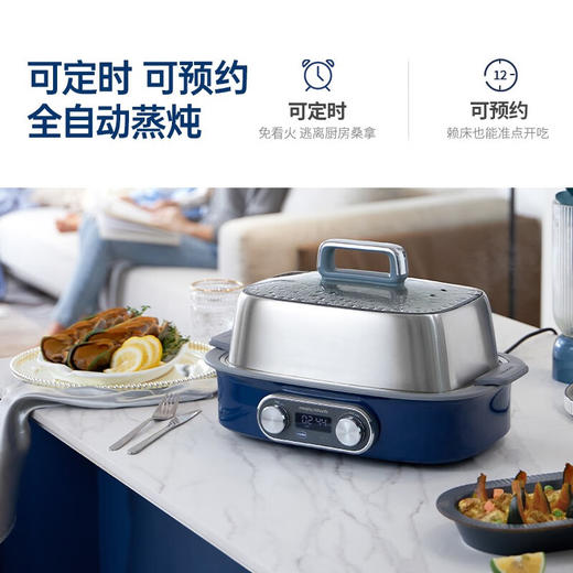摩飞电器（Morphyrichards） 极速电蒸锅家用预约定时多功能双层大容量蒸煮锅MR1168 蓝色双层蒸锅 商品图4