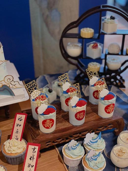 祝寿 定制（价格仅供参考  下单前请联系客服） 商品图1