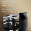 【家居】博朗 BRAUN 巅峰版9系电动剃须刀 9627S 商品缩略图4