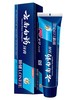 云南白药健朗牙膏180g/支 商品缩略图0