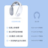 【小家电】SKG 颈椎按摩器4098HF 商品缩略图3