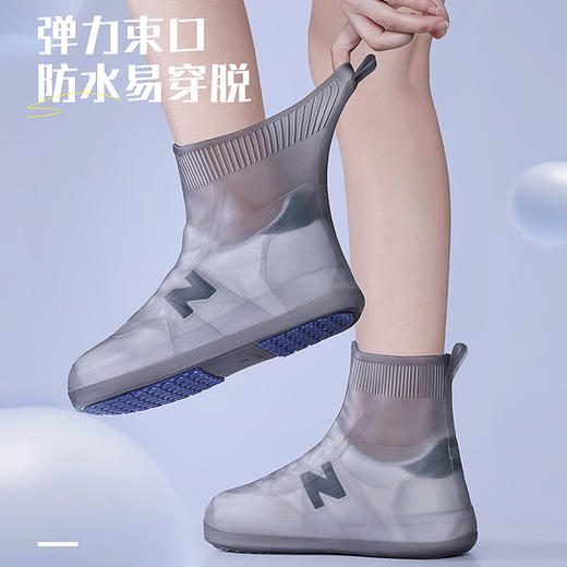 【升级防滑高弹力雨鞋】防水鞋套下雨天外穿雨靴男女款 防滑加厚耐磨儿童硅胶防雨鞋套 商品图3