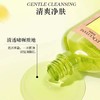 欧舒丹男士洗发沐浴2合1 商品缩略图3