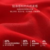 【清仓】爱帝女士暖绒羊毛打底背心 商品缩略图6