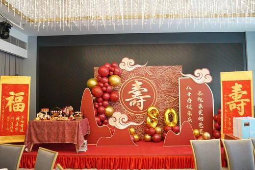 祝寿 定制（价格仅供参考  下单前请联系客服） 商品图3