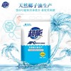超能APG薰衣草天然皂粉1.08kg 商品缩略图0