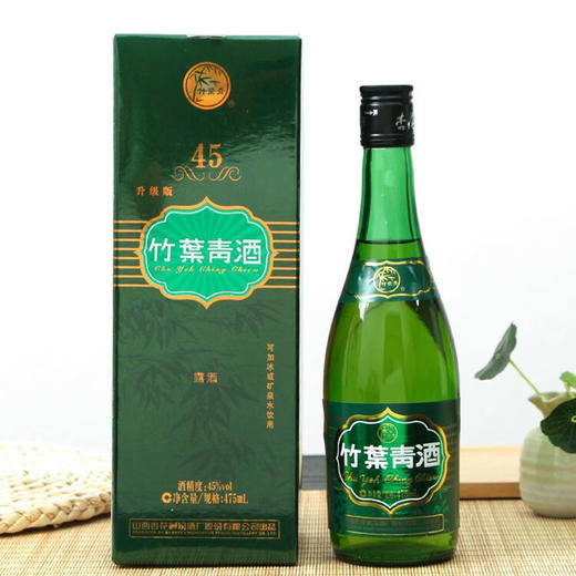 竹叶青酒475ml  45度  露酒 商品图2