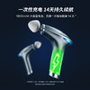 【小家电】skg筋膜枪 专业级肩颈按摩器X7HF 商品缩略图5
