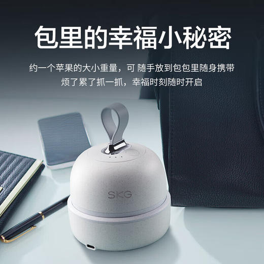 【小家电】SKG BC3头部商用按摩器 头皮按摩仪HF 商品图1