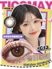 Ticc May正品年抛冬日暖阳美瞳 | 直径14.5着色直径13.6 | 韩国产 商品缩略图0