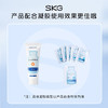 【小家电】skg颈椎按摩器 K3倍护HF 商品缩略图6