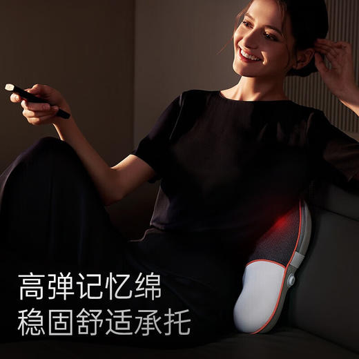 【小家电】SKG腰部按摩器 腰椎背肩颈椎腿多部位揉捏放松按摩仪T5 HF 商品图2