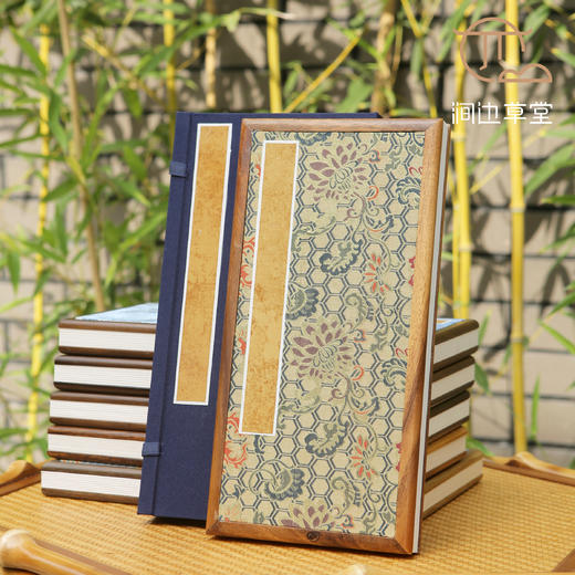 宋锦封面胡桃木包边带函套生宣册页 商品图2