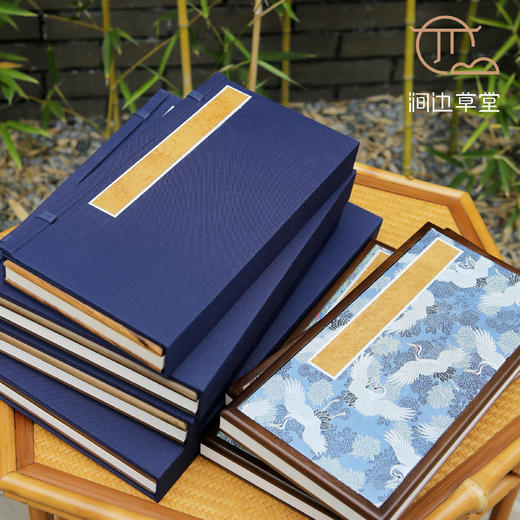 宋锦封面胡桃木包边带函套生宣册页 商品图0