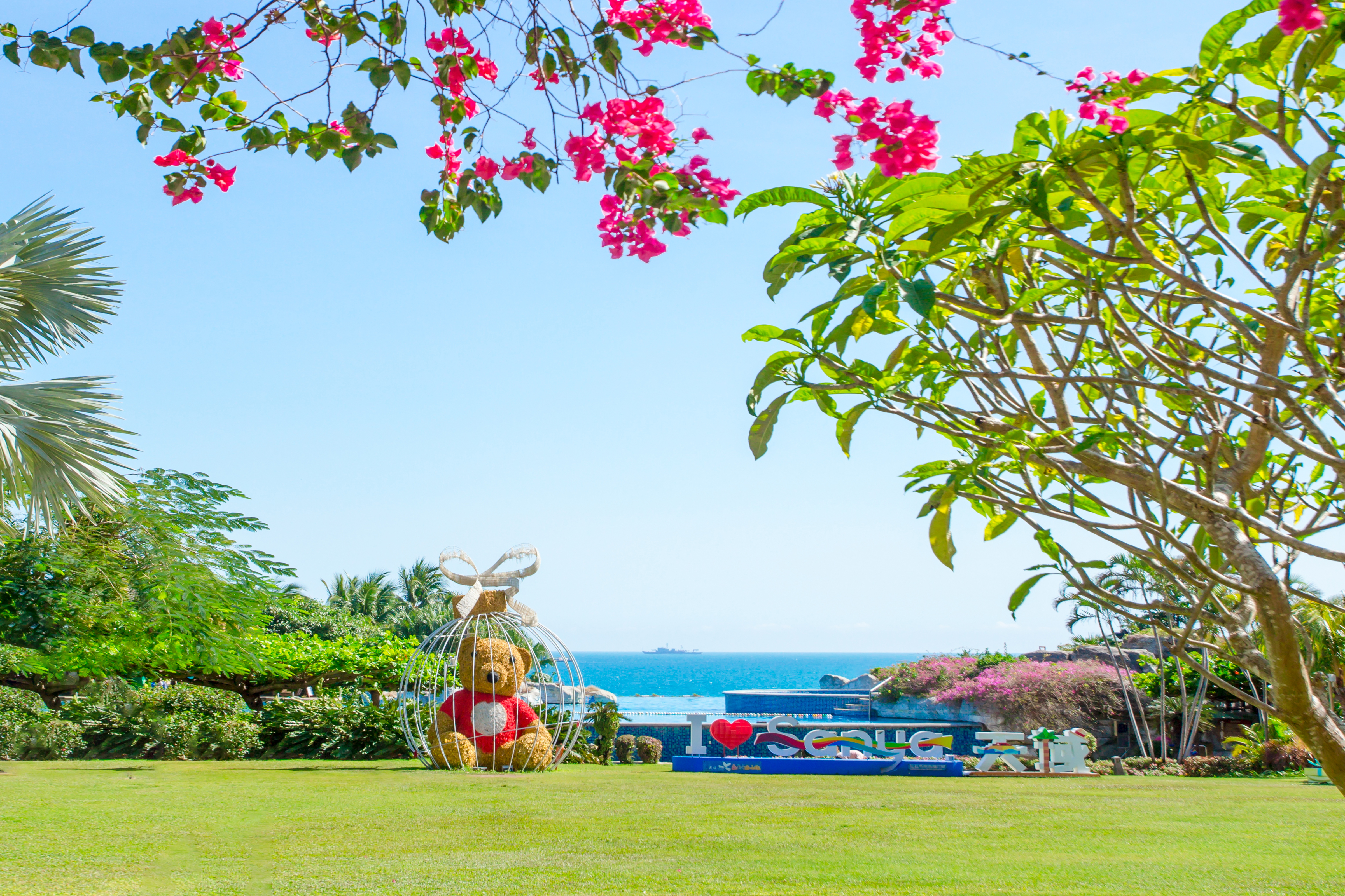 三亚天域限时闪促（一区特惠）一区甄选豪华房无早