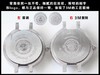 揭秘3M厂浪琴心月复刻手表n厂c厂zf厂vs厂clean厂noob厂测评 商品缩略图2