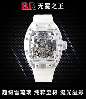 EUR厂理查德米勒RM056雪琉璃复刻手表一比一手表n厂c厂zf厂vs厂clean厂noob厂测评