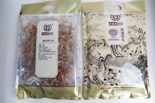 【禾健源】清新龙颈禾健源出品 麻竹笋干丝150克 商品图0