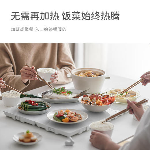 欧莱克（olayks） 暖菜板饭菜热菜板保温板家用多功能可拼接饭菜保温板桌面加热恒温暖菜垫热菜板陶白 四拼款（主机+3板款） 商品图2