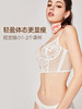 好奇蜜斯法式内衣女蕾丝胸罩性感上托文胸套装薄款显胸小新款 伊桑 商品缩略图2