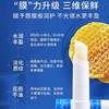 依泉润唇膏 柔润保湿白管/特润修护蓝管 商品缩略图1