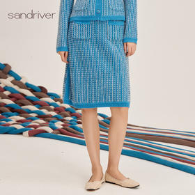 羊绒提花竖纹小香风女半裙SJF95W477K