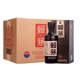 【限时福利】茅台赖茅酒 赖茅传承棕 53度 酱香型白酒   500ml*6 原箱