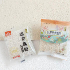 藕粉