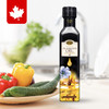 加拿大亚麻籽油 犹太洁食认证 加拿大原产 纯亚麻籽油 富含Ω-3脂肪酸 原瓶原装进口|百里食 商品缩略图3
