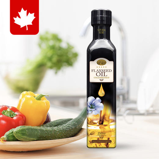 加拿大亚麻籽油 犹太洁食认证 加拿大原产 纯亚麻籽油 富含Ω-3脂肪酸 原瓶原装进口|百里食 商品图3