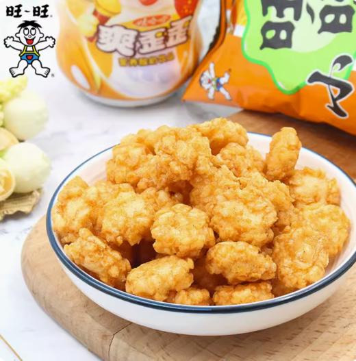 旺旺小小酥原味60g【BC】【QC】 商品图3