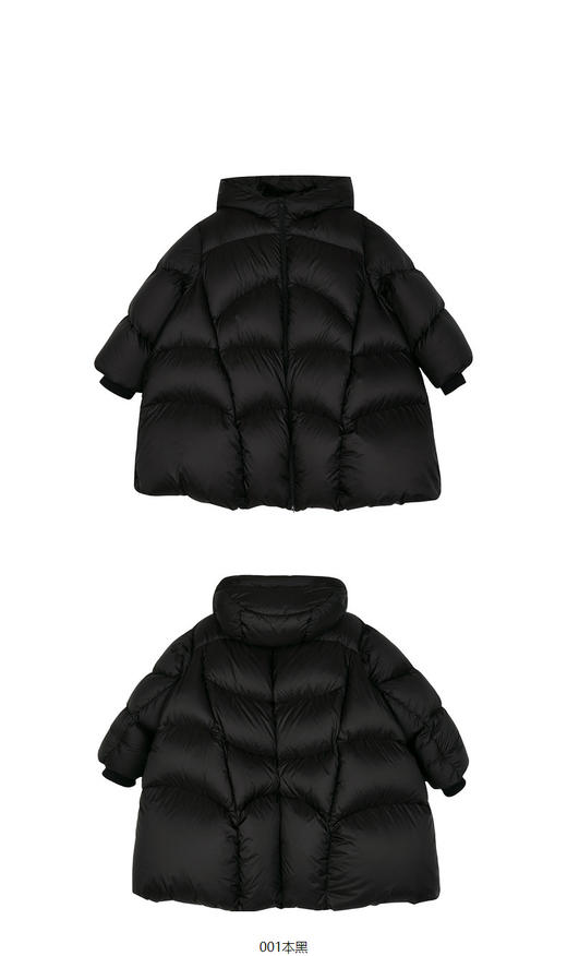 jnby  23年冬款  长款羽绒服 1NAC11770 商品图12