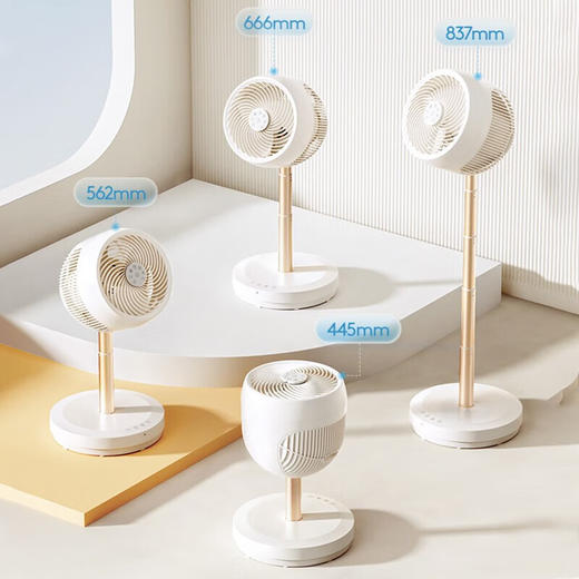 【小家电】斗禾空气循环扇家用大风量 台立两用落地扇 遥控式AI智能感温 母婴级静音电风扇XHD03白色 HF 商品图4