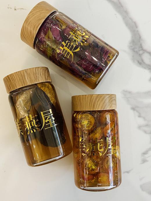 luna秘制养生蜜酿 | 金桔蜜/陈皮蜜/玫瑰蜜【350mlx1罐】 秋冬季家庭常备 商品图1
