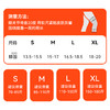 有志者UZIS 篮球运动护膝男膝盖半月板专业跑步装备训练护具[机甲 商品缩略图4