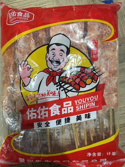 佑佑 芝香肉串 1kg/包  鸡肉串 商品图1