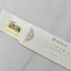 金属镂空书签尺 商品缩略图1