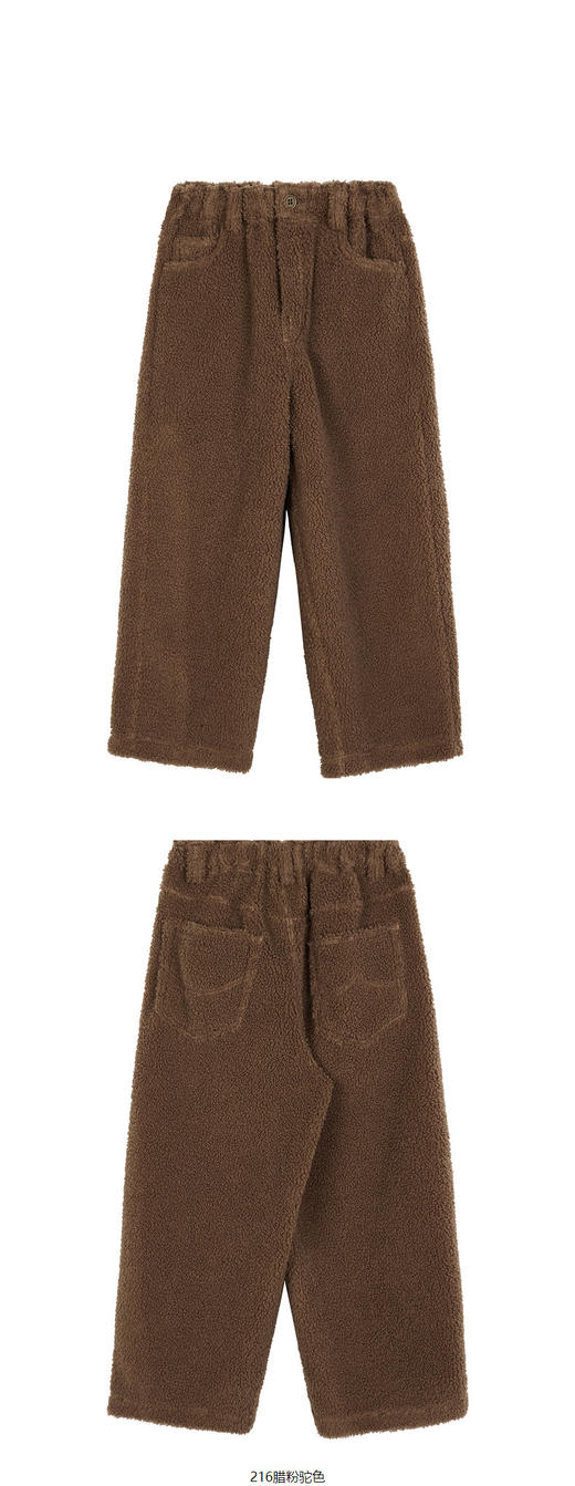 jnby  23年冬款  阔腿长裤 1NAE10120 商品图12