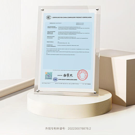 【小家电】斗禾空气循环扇家用大风量 台立两用落地扇 遥控式AI智能感温 母婴级静音电风扇XHD03白色 HF 商品图2