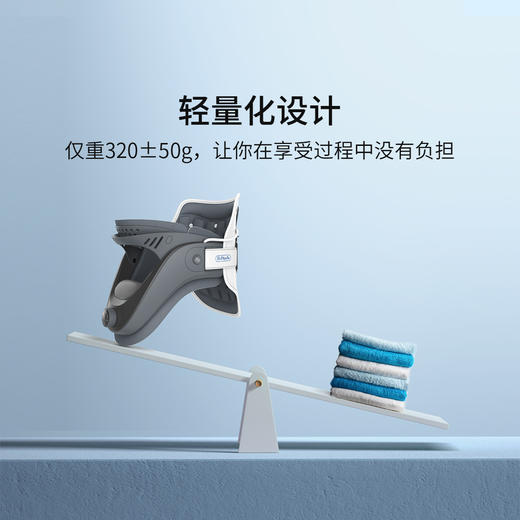 何浩明养护颈椎颈部固定器  缓解颈椎压力 商品图3