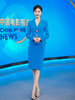 IWY/蓝色主持人艺考西装职业套裙女播音主持演讲比赛服装正装套装233018 商品缩略图2