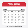 【新款DXC】大依优型大码连帽立领棉衣加肥加大羊羔绒外套时尚大号男装冬季胖子保暖 商品缩略图4
