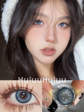 <月抛中直径>SINCECON-海利蓝-14.2mm【0-800度 无525/575】